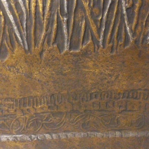 Rare Signed Artist Proof ABSTRACT ART - Picture 3 of 4